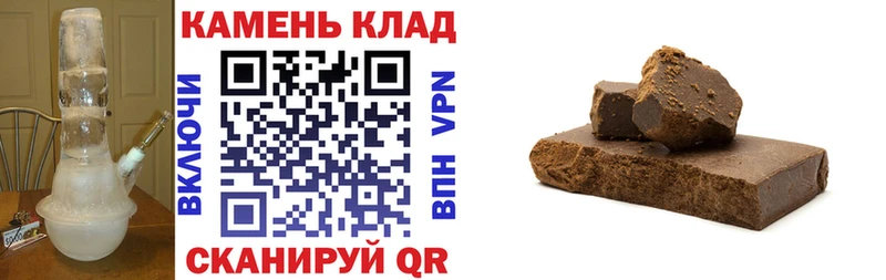 Купить Кокаин  A PVP  ГАШИШ  Канабис  MDMA  Меф  Губаха