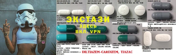 MESCALINE Каменногорск