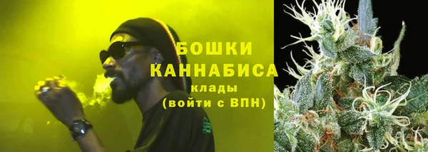 MESCALINE Каменногорск