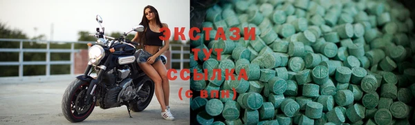 гашик Каменск-Шахтинский