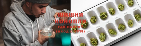 MESCALINE Каменногорск