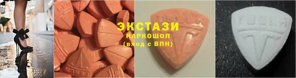 MESCALINE Каменногорск