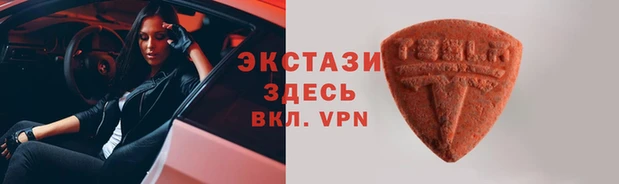 гашик Каменск-Шахтинский