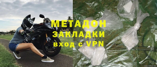 MESCALINE Каменногорск