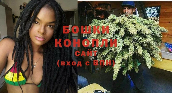 MESCALINE Каменногорск