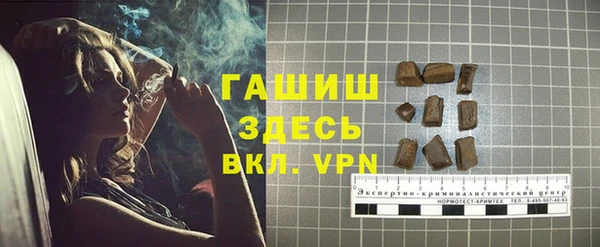 MESCALINE Каменногорск